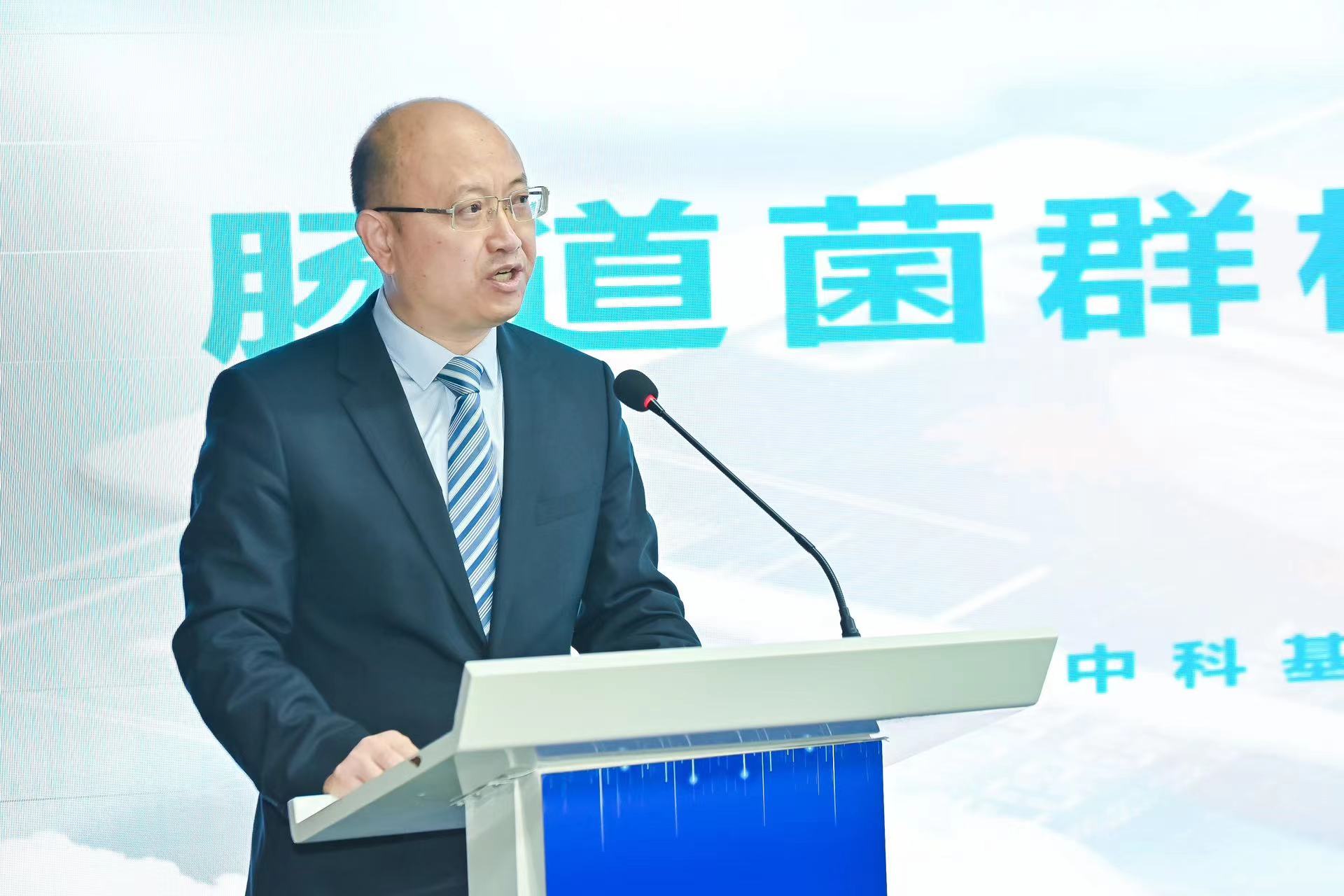 微信图片_20231215110035