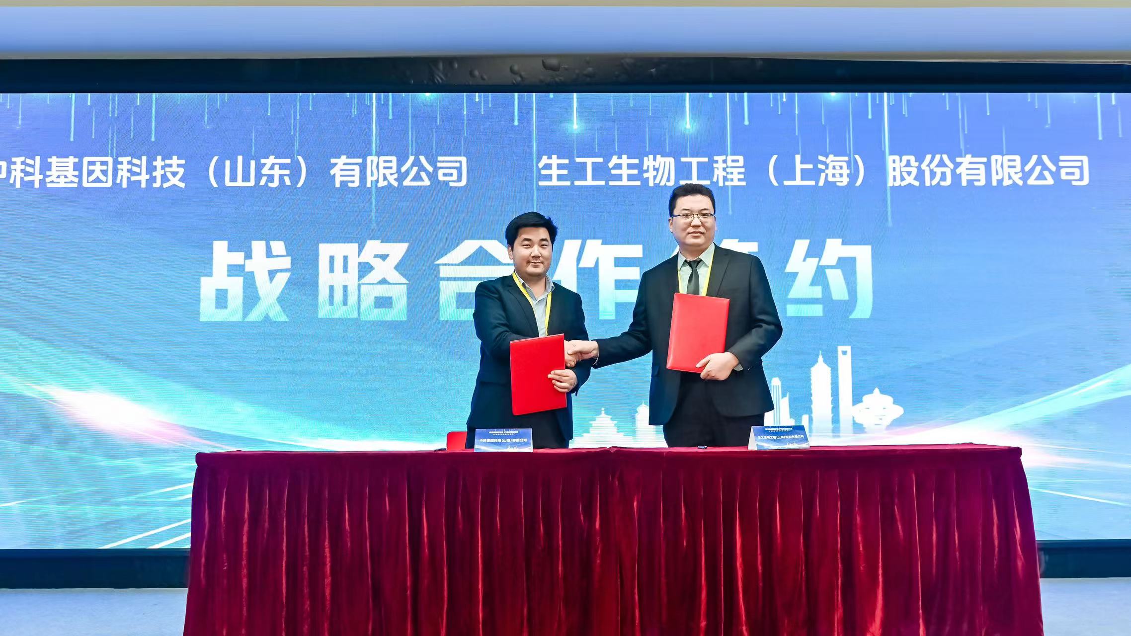 微信图片_20231215110030