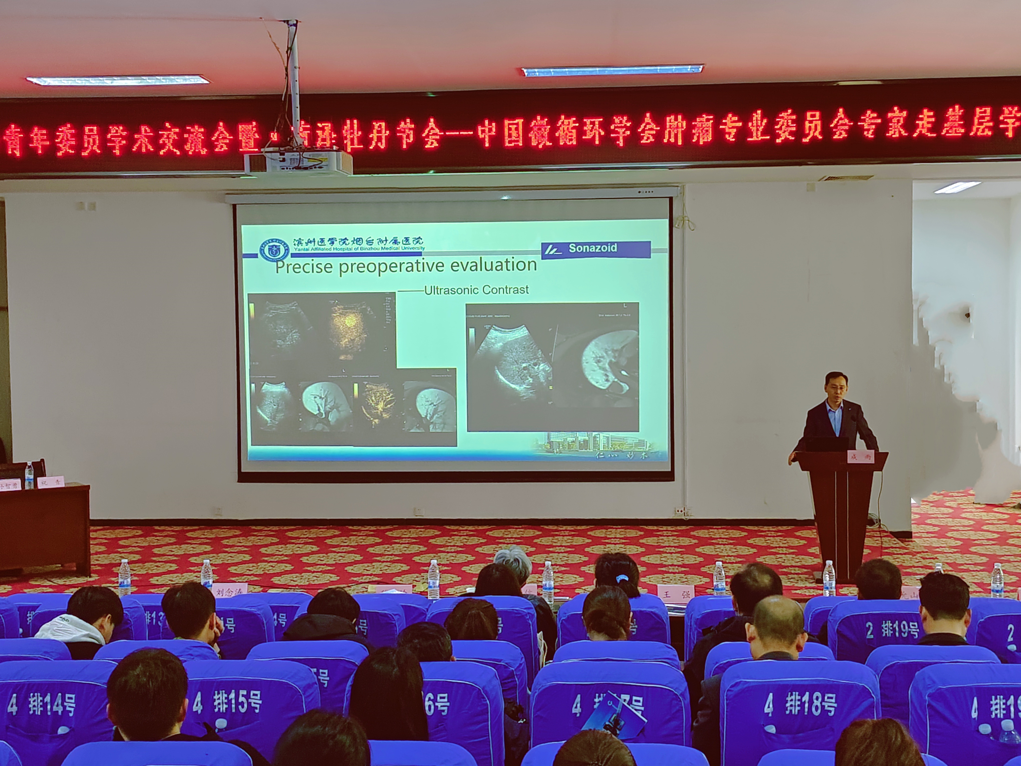 微信图片_20240408100834_副本