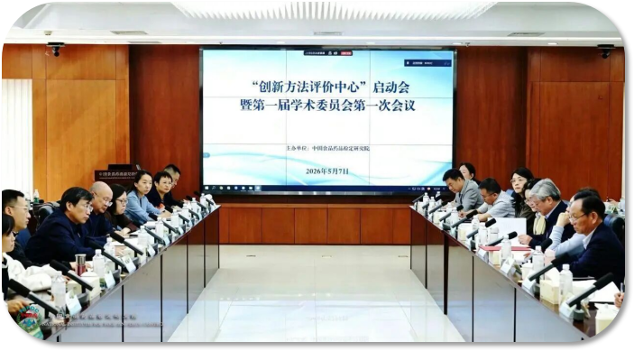 微信图片_2026-05-19_085552_899 微信图片_2026-05-19_085552_899