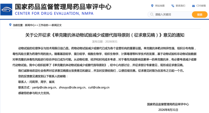 83f38283f226a013e25da6837d83f4b1.png 83f38283f226a013e25da6837d83f4b1.png